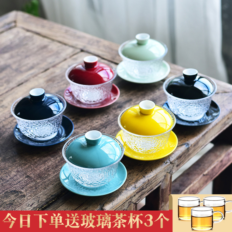 景徳鎮茶器 セラミック 品茶茶杯 主人杯 手作り粉彩〓花 蓋付け茶碗